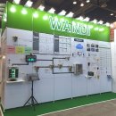 주식회사 알에스코리아 이미지