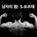 백제달팽이