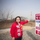 박의정 이미지