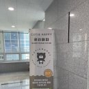 카페큐티 이미지
