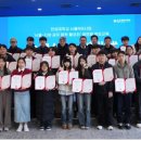 경일대학교 산업경영대학원 이미지