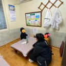 범촌매운탕식당 이미지