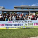 한마음유통 이미지