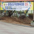 신경식검도교실 이미지