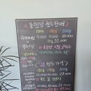 워커바이브