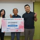 선우코퍼레이션 네이버블로그