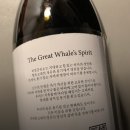 주식회사 백경