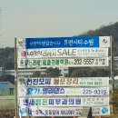 [도로]권선동 아이파크시티9단지 이미지