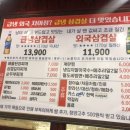퐁달 이미지