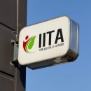 (주)와우스포츠아카데미 | 남양주 하남 구리 다산동 테니스 레슨 추천 국제 실내테니스 아카데미