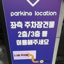 청주축산물공판장 | <지웰시티 맛집> 연암곱창 본점