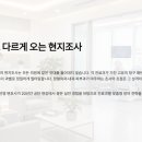동인내과의원 이미지