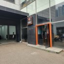 축항대로291번길 이미지