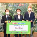 ㈜이마트 반야월점 이미지