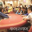 투어파리지앵 이미지