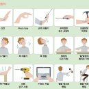 살고싶은집삼마요양원 이미지