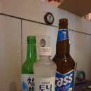 타리상점