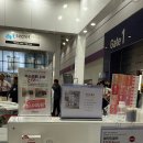 코스모뷰티샵