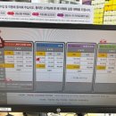 지니스안경 북성내이점 이미지