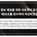 대덕대로234번길 이미지