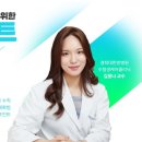 수험생 콘서트 이미지