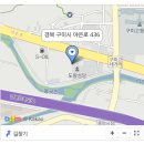 텐텐하우스