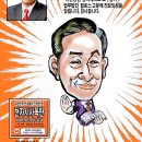 법무법인필로스