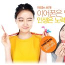 에스에스상사
