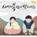 충근