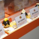 타코파파부산 네이버블로그