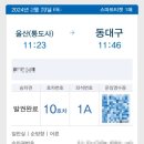 네일케어&아트 네이버블로그