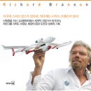 리차드민박 이미지