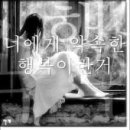 노을빛 이미지