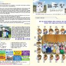 무지개기획 이미지