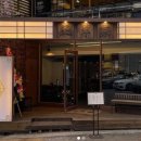 강남대로83길 55 (1) 이미지