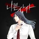 소다상사 이미지