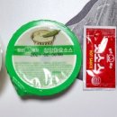청년피자갈매점 이미지