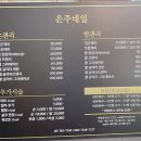 은주 네일 이미지