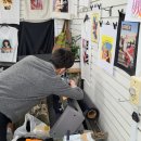 사인테크