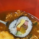 김밥친구 이미지