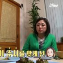 블레스병원 이미지