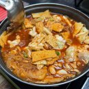 반포동 98-1 프랑스학교 이미지