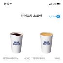 라이크핏 이미지