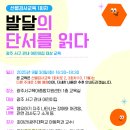 서구육아종합지원센터(1) 이미지