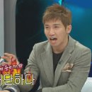 수다쟁이