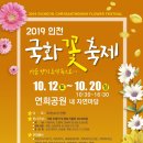 염전길 이미지