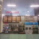 강산당구장 이미지