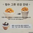밀팟 이미지