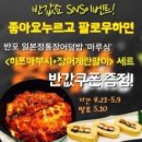 마루심 이미지