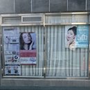 플랑에스테틱 | 마산에스테틱 / 마산바디관리 '플랑에스테틱' 상체관리 후기